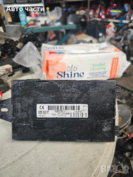 Комфорт модул за Dacia Duster SUV I (04.2010 - 01.2018), № 8201279201, снимка 1