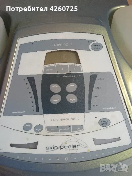 Кристално дермабразио REVIDERM, снимка 1