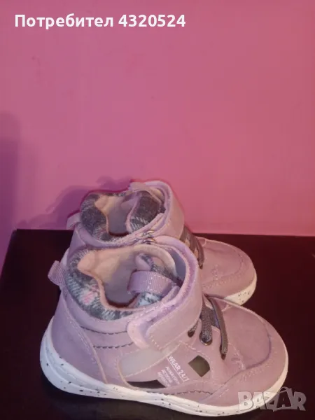 Детски обувки Cup cake номер 21, снимка 1