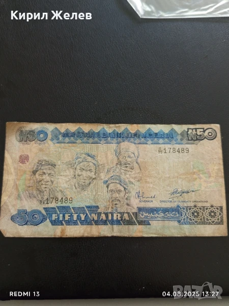 Красива Банкнота 50 найра Нигерия стара рядка за КОЛЕКЦИЯ ДЕКОРАЦИЯ 50753, снимка 1