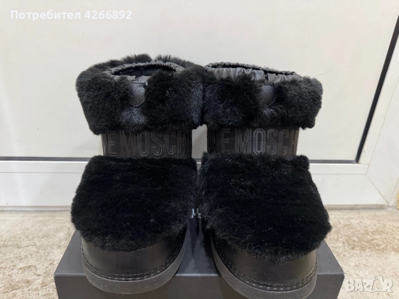 Дамски ботуши/боти love Moschino , снимка 1