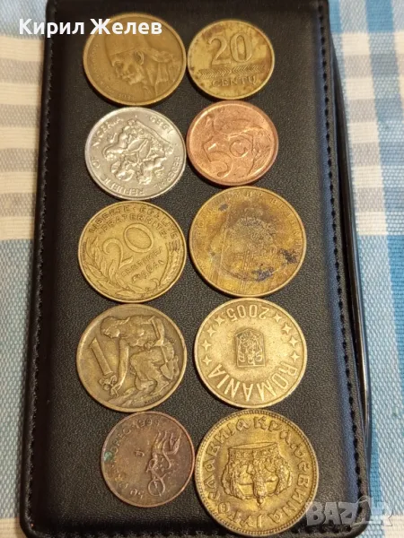 Лот монети от цял свят 10 броя Нигерия, Чехословакия, Гърция за КОЛЕКЦИОНЕРИ 30736, снимка 1