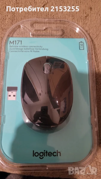 Logitech M171 безжична мишка, снимка 1