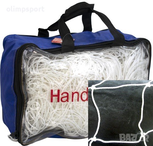 Мрежа за минифутбол/хандбал, 3х2 м, Комплект два броя (200822) , снимка 1