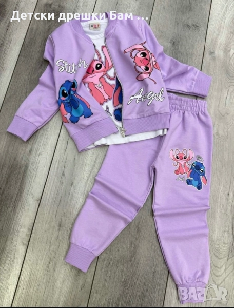 Памучен комплект Stitch & Angel, снимка 1