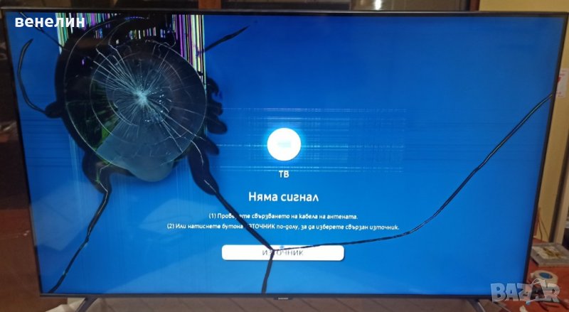 Телевизор Samsung UE50TU8072U НА ЧАСТИ в Части и Платки в гр. Стара ...
