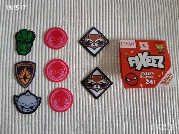 8 бр.Fixezz Кауфланд, снимка 1