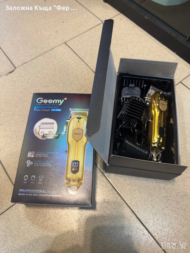 Нова! Машинка за подстригване Greemy, снимка 1