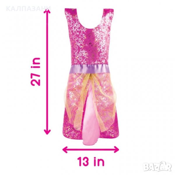 Adorbs Розово/Лилава Рокля Лебед L85011, снимка 1