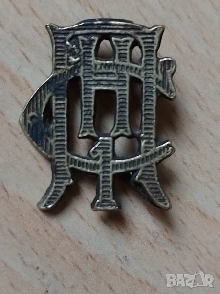 Знак "Първи пехотен софийски на Негово Височество Княз Александър I полк", снимка 1