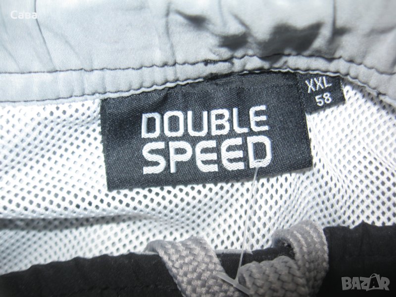 Шорти DOUBLE SPEED  мъжки,2ХЛ, снимка 1