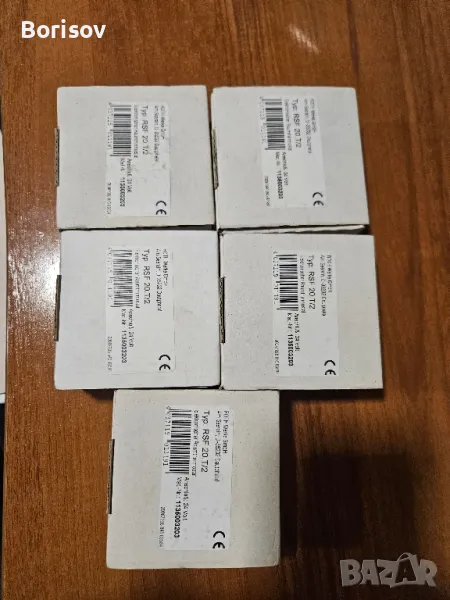 Продавам 5 броя стайни термостати за подово отопление Roth Basicline, снимка 1