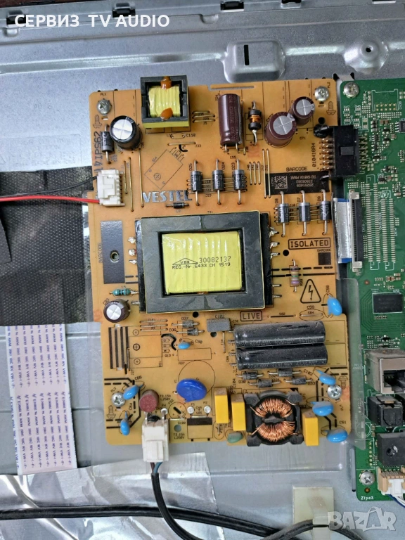 Power board  17IPS62,TV FJS32217H, снимка 1