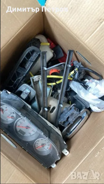 Части за Нисан Х трейл т30!ПРОМОЦИЯ!, снимка 1