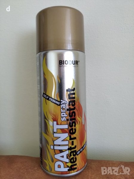 Термоустойчив емайллак цвят златист 400 мл, снимка 1