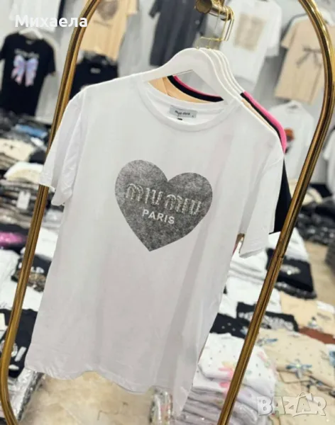 Дамски комплекти Miu Miu - 55 лв., снимка 1