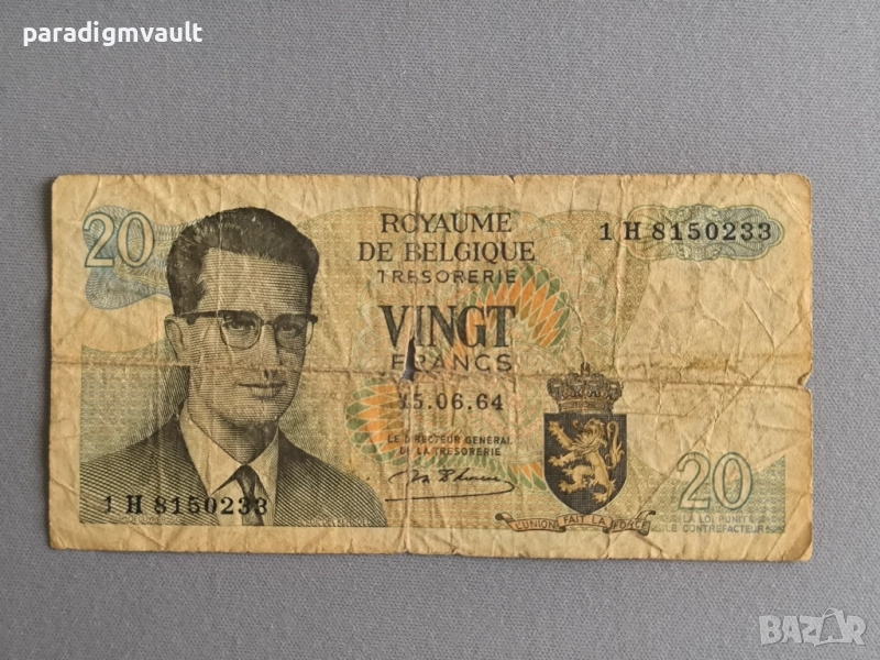 Банкнота - Белгия - 20 франка | 1964г., снимка 1