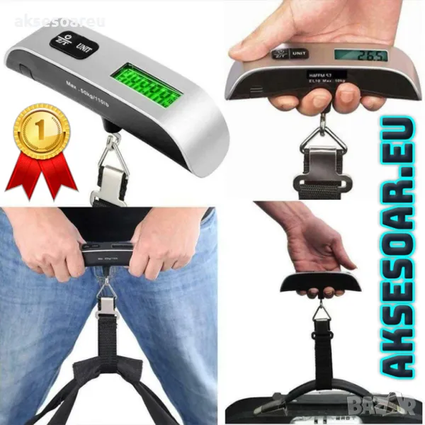 Нов джобен LCD преносим електронен кантар везна за багаж до 50 кг. със скала 10 гр. кантарче за дома, снимка 1