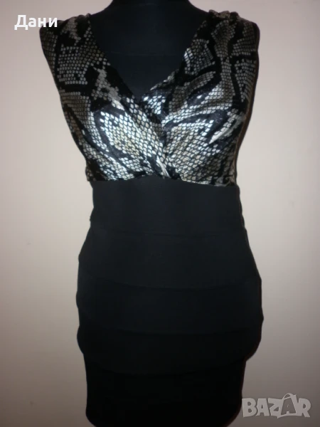 Рокля BSB dress elbise rochie - бандажна рокля, снимка 1