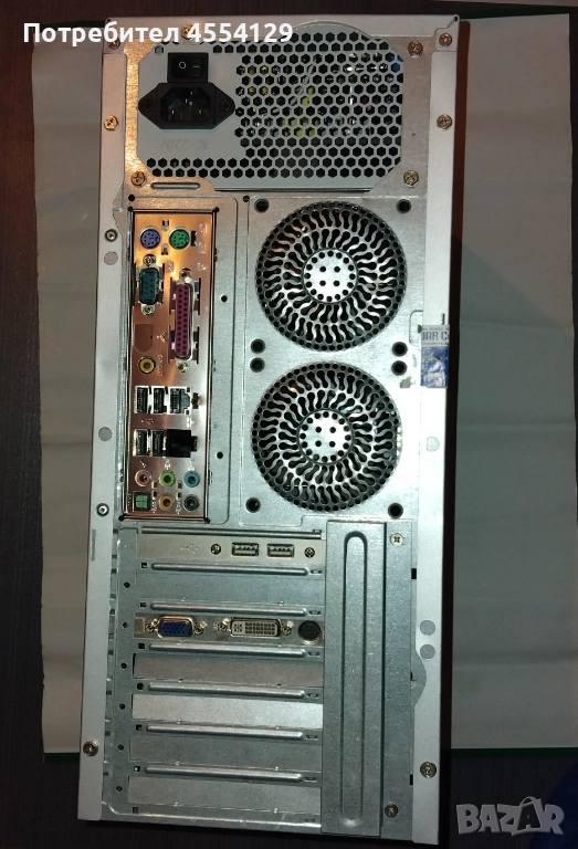 Ретро компютър, снимка 1