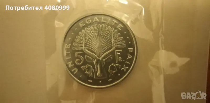 Djibouti / Джибути 5 Francs 1977 (a) Essai, снимка 1