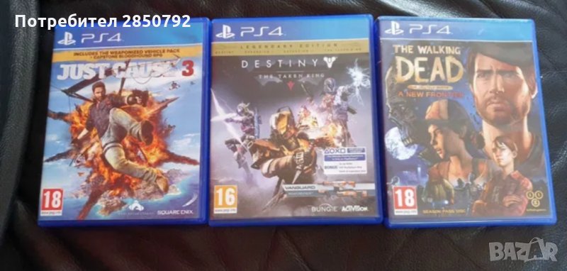 Playstation 4, ps3 игри Destiny the taken king, blood 4 blood, ark, снимка 1