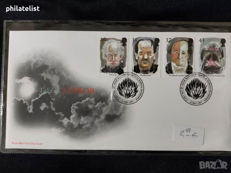 Великобритания - Единбург - 1997 - FDC, снимка 1