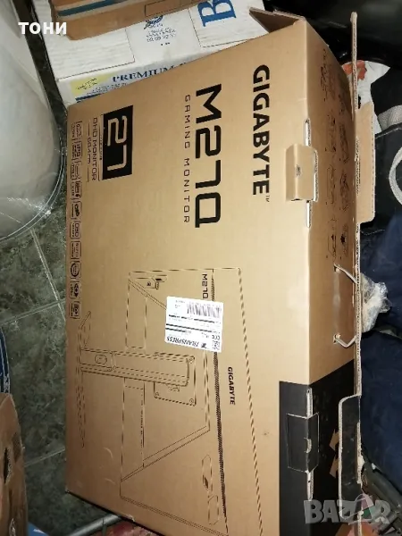 монитор гигабайт части, снимка 1