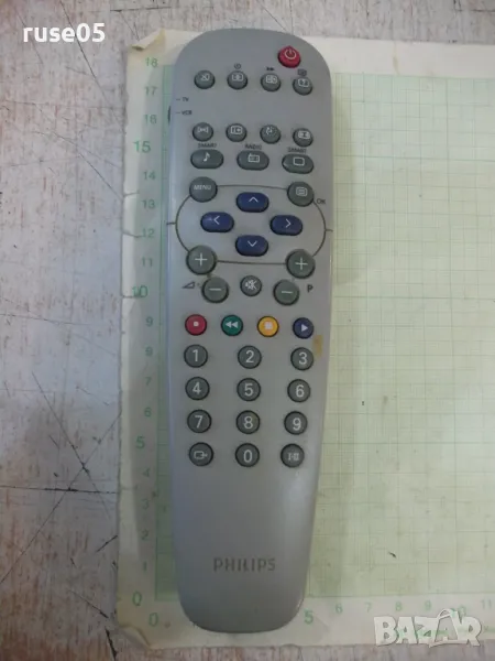 Дистанционно "PHILIPS" работещо - 6, снимка 1