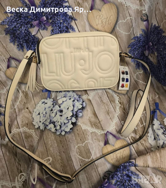 Висок клас дамски чанти , снимка 1
