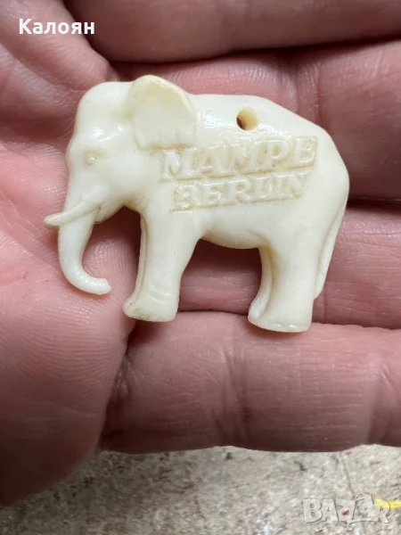 Слонче бакелитово от 30-те години за окачване на бутилка, цена за брой , снимка 1