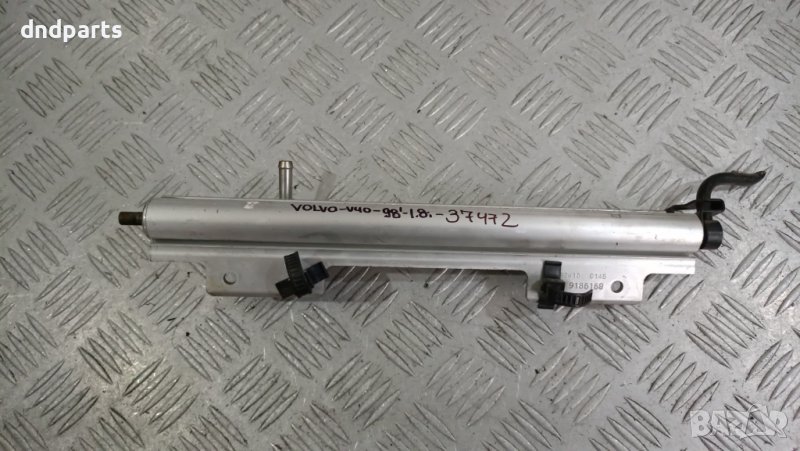 Горивна рейка Volvo V40 1.8i 1998г.	, снимка 1