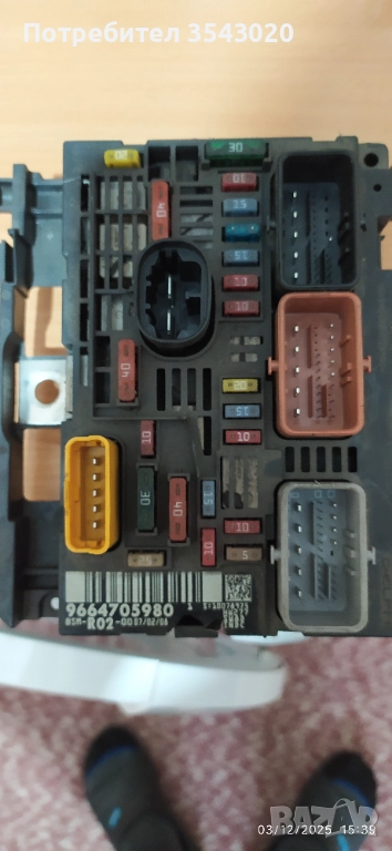 BSM модул DELPHI R 02 за Пежо, Ситроен , снимка 1