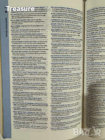 Oxford Advanced Learner’s Dictionary 2006, снимка 17 - Чуждоезиково обучение, речници - 43570360