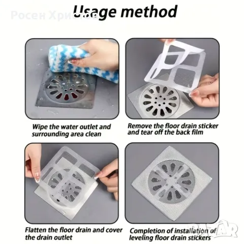 50 бр. Лепенки за улавяне на коса:лесни за използване., снимка 3 - Други стоки за дома - 50408444