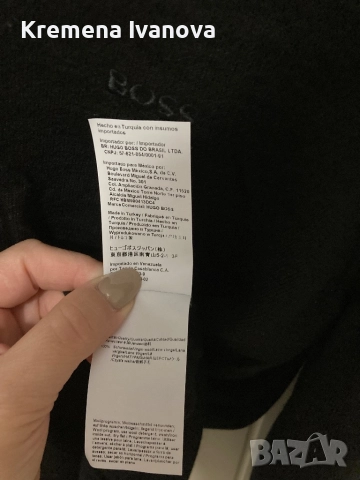 BOSS virgin wool, black, S/XS, снимка 6 - Пуловери - 52165889