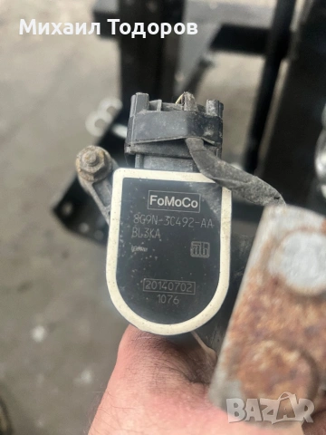 VOLVO V60 S60 XC60 Сензор за нивелиране на светлините Ксенон 8G9N