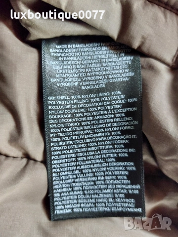 Дамско яке The North Face S, снимка 6 - Якета - 52913956