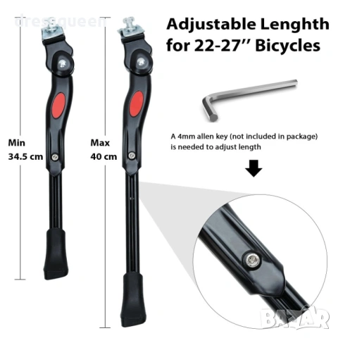 4426 Регулируема алуминиева стойка за велосипед 24–26", черна – Универсална, снимка 6 - Аксесоари за велосипеди - 53633729