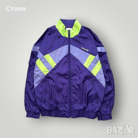 Vintage Adidas Originals Track Top Яке / Горнище с Цип