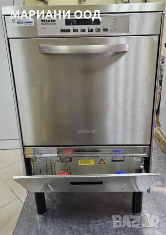 Професионална Съдомиялна машина Miele G8066, снимка 9 - Обзавеждане за заведение - 49214144