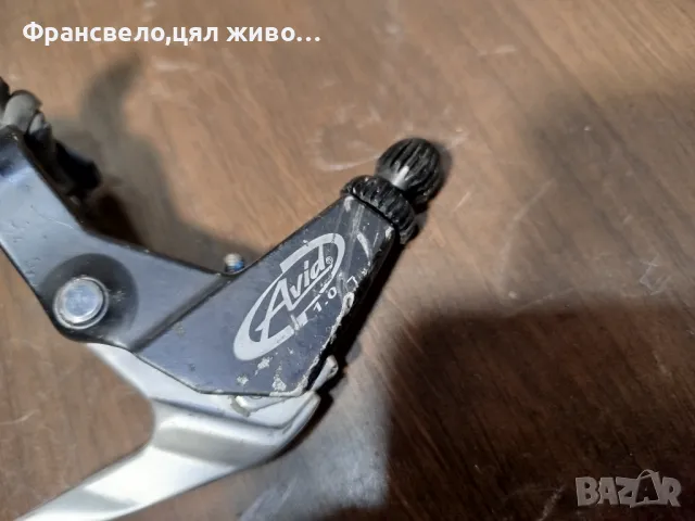 Лостчета спирачка за велосипед колело avid , снимка 1