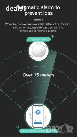 Smart Life Мини Bluetooth Тракер с аларма против загуба, снимка 7 - Друга електроника - 51016698
