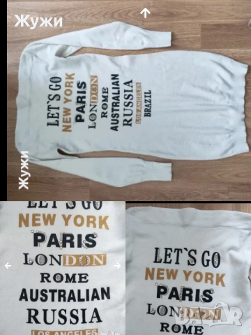 Страхотни дамски рокли, различни модели, размер S, снимка 6 - Рокли - 49854661