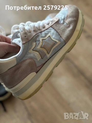 Дамски маратонки оригинални Amani и други , снимка 7 - Маратонки - 53815818