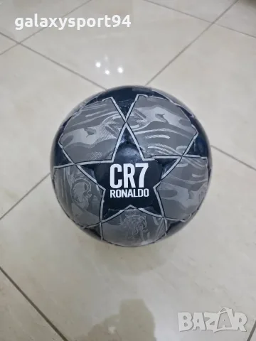 Топка Роналдо сива Шампионска лига 2027 Cristiano Ronaldo