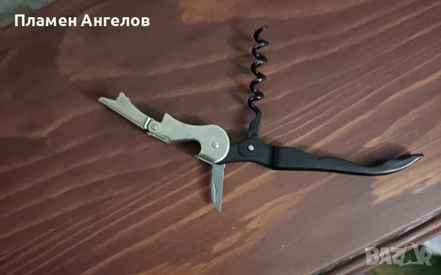 Професионален тирбушон , снимка 2 - Аксесоари за кухня - 49425650