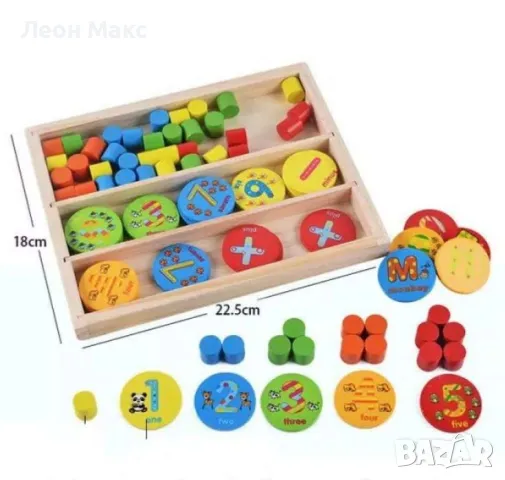 Дървен Монтесори образователен комплект , снимка 8 - Образователни игри - 48446955