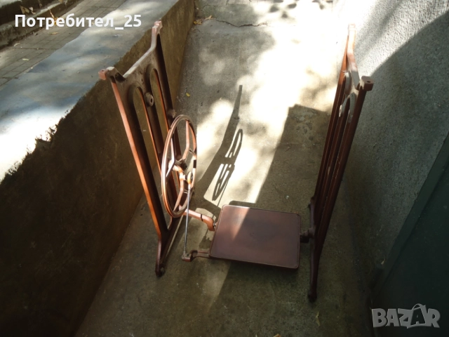 Крака от шевна машина