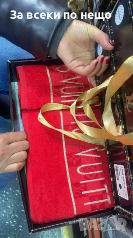 Louis Vuitton Луксозни Хавлии - 2бр. в кутия - Налични Различни Цветове Код E615, снимка 5 - Хавлиени кърпи - 50957798